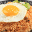 Riz Avec Œuf