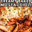 Mostaccioli Au Four