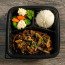 Bento Au Bœuf Teriyaki