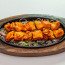 Brochette De Poulet Tikka