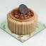 Gâteau Tentation Au Chocolat