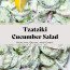 Salade De Concombre Au Yaourt