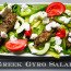 Salade Gyros