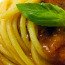 Spaghetti Pomodoro Et Basilic
