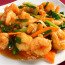 Crevettes Du Sichuan