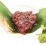 Tartare