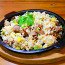 Riz Frit Tropical