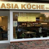 Asia Küche Hamburg