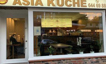 Asia Küche Hamburg