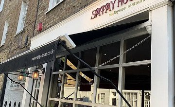 Satay House