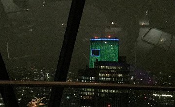 Helix