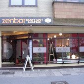 Zenbar 